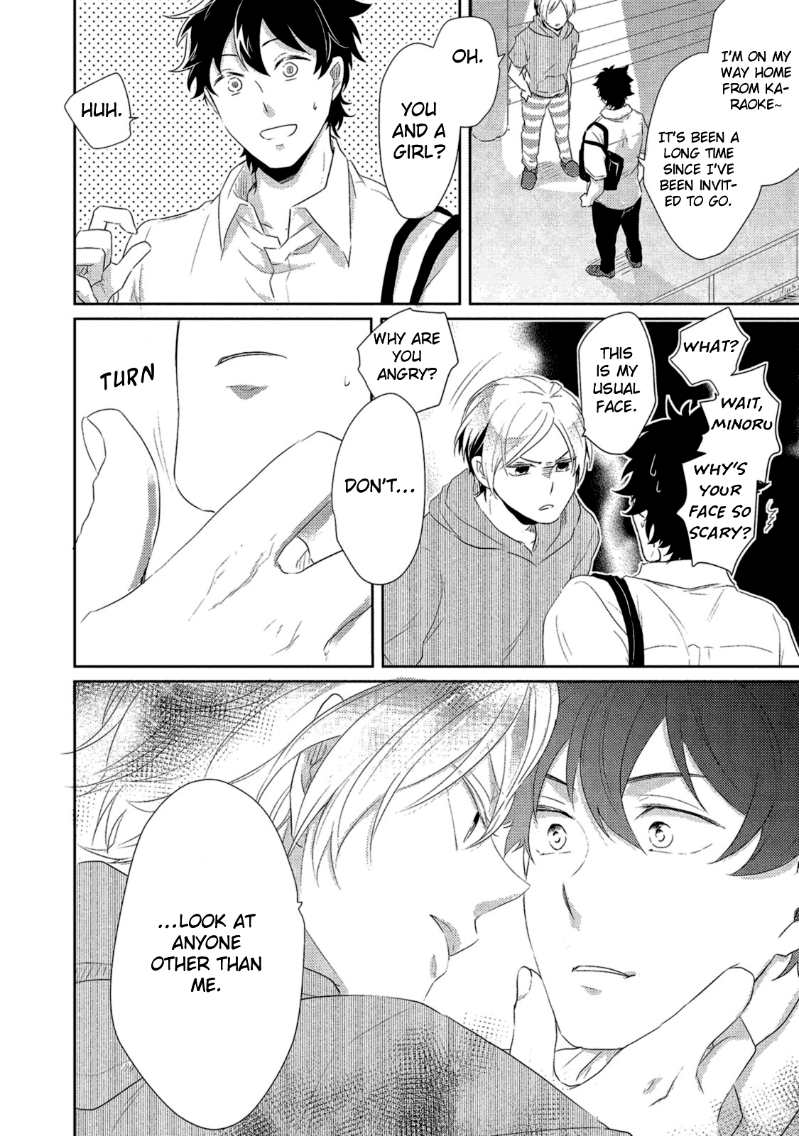 Watashi wo Misete, Ore wo Mite Chapter 3 page 24 - 