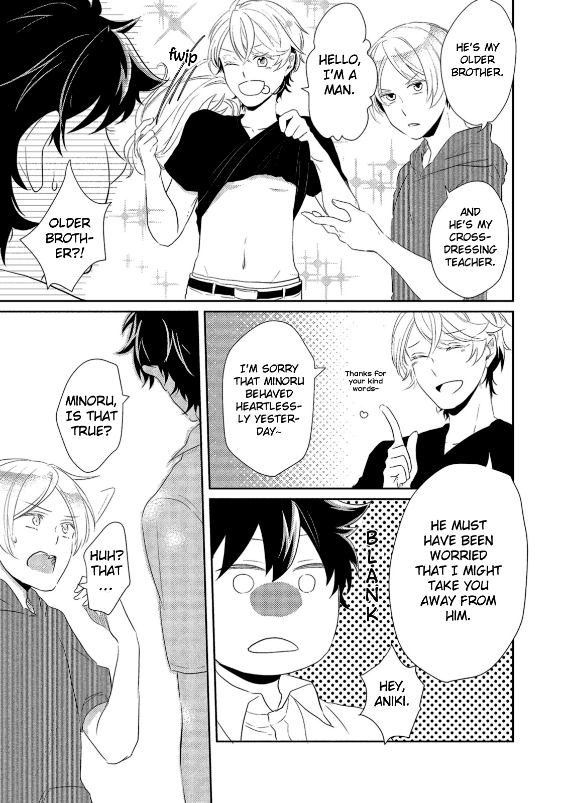 Watashi wo Misete, Ore wo Mite Chapter 3 page 33 - 
