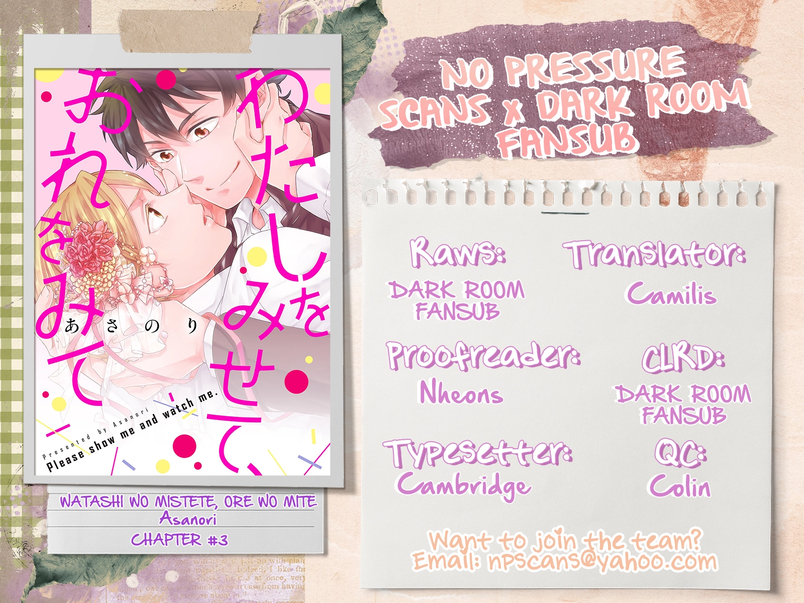 Watashi wo Misete, Ore wo Mite Chapter 3 page 35 - 
