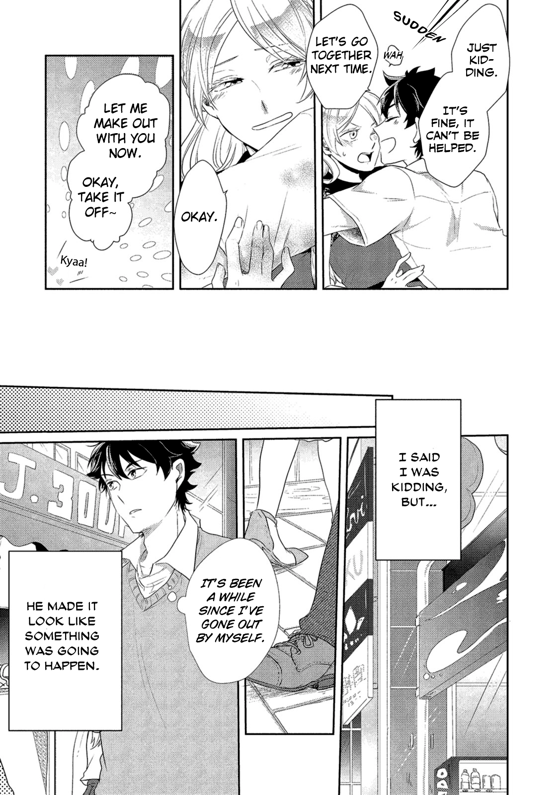 Watashi wo Misete, Ore wo Mite Chapter 3 page 5 - 