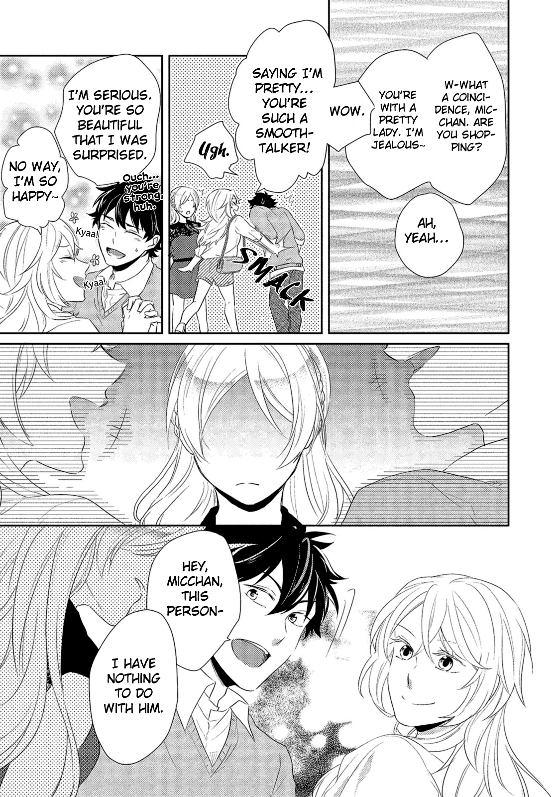 Watashi wo Misete, Ore wo Mite Chapter 3 page 9 - 