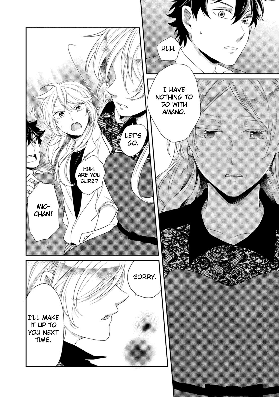 Watashi wo Misete, Ore wo Mite Chapter 3 page 10 - 