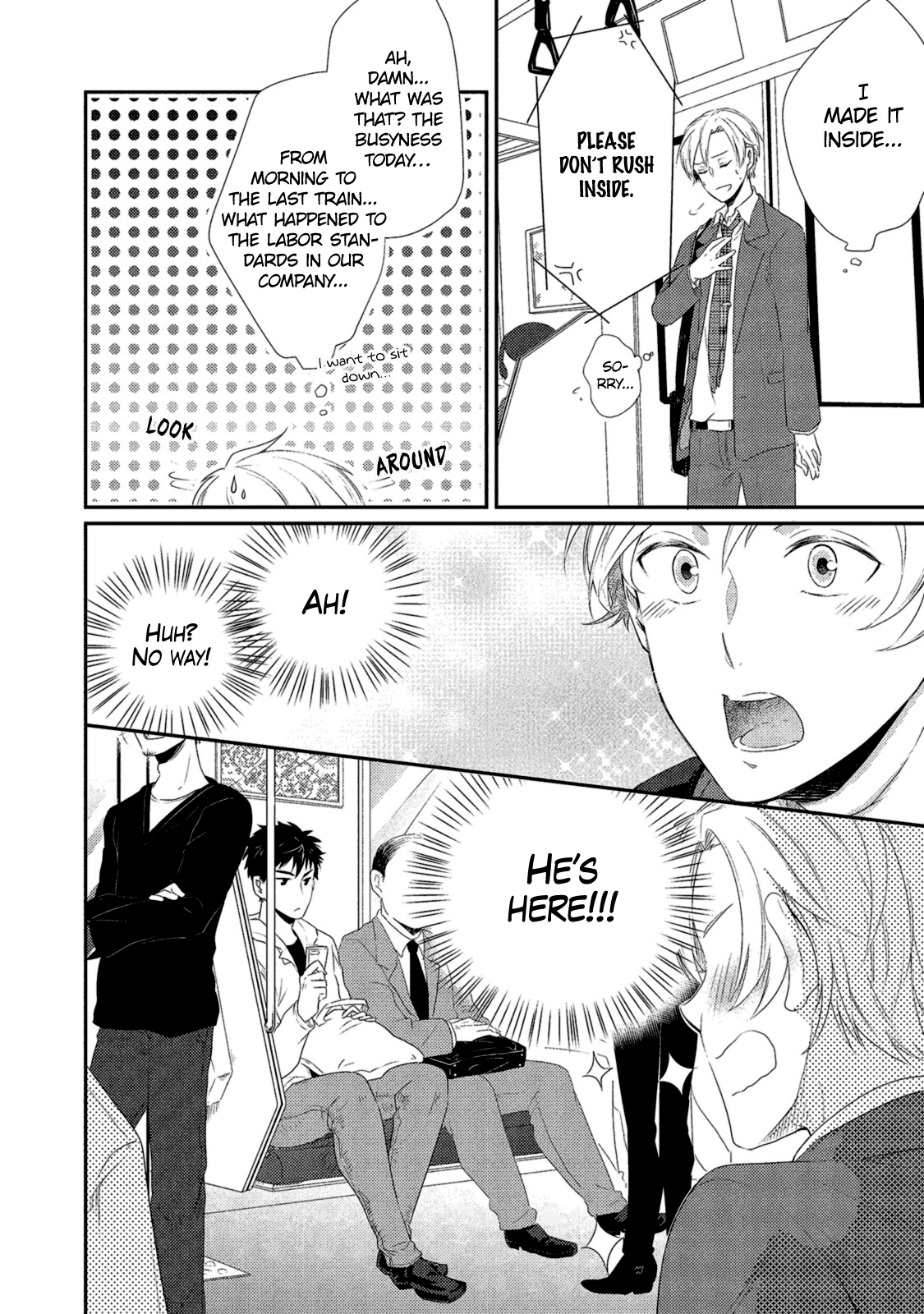 Watashi wo Misete, Ore wo Mite Chapter 4 page 12 - 