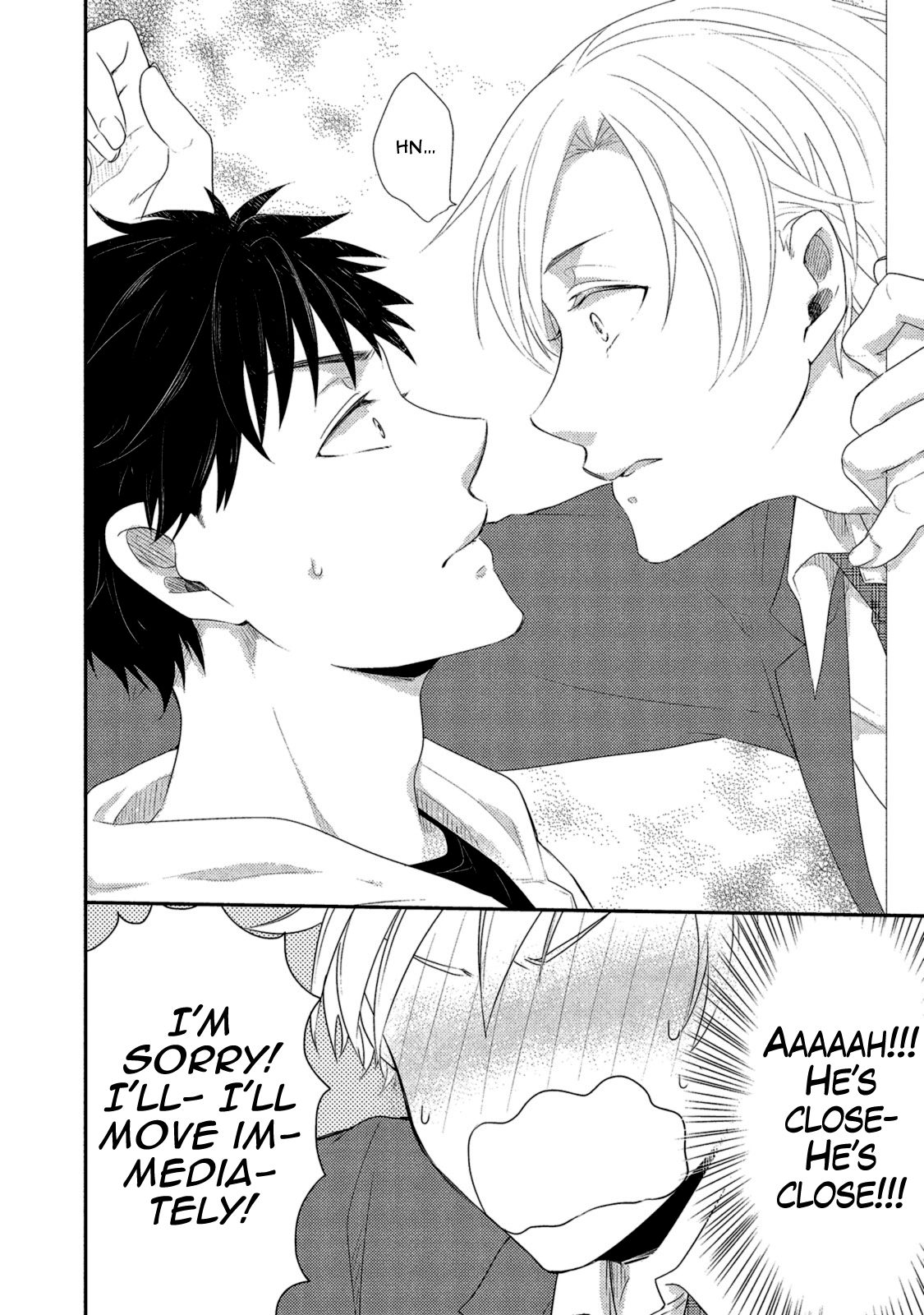 Watashi wo Misete, Ore wo Mite Chapter 4 page 14 - 