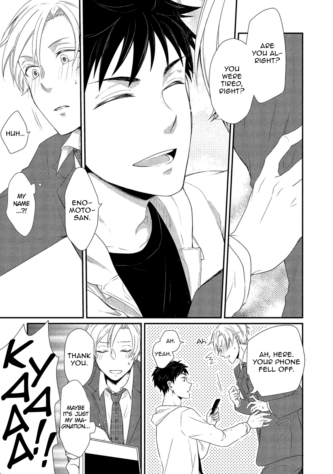 Watashi wo Misete, Ore wo Mite Chapter 4 page 15 - 