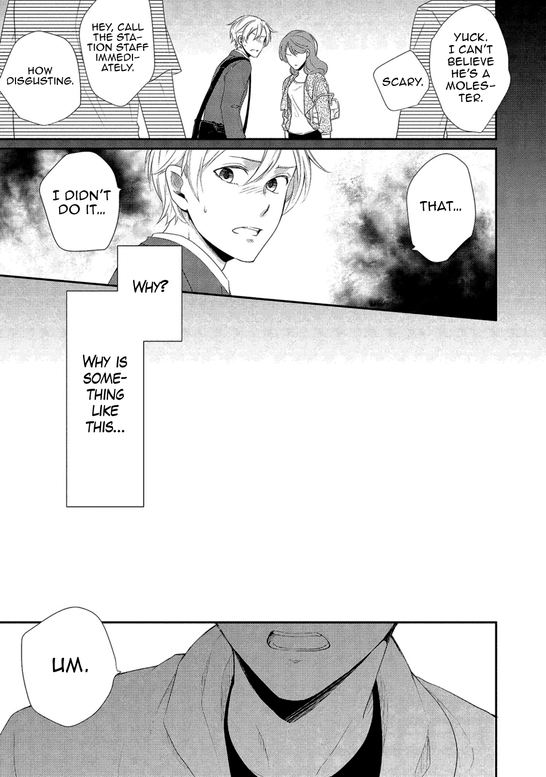Watashi wo Misete, Ore wo Mite Chapter 4 page 17 - 
