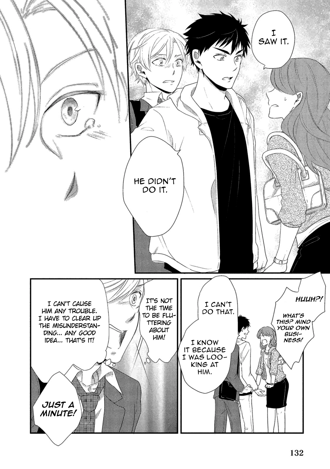 Watashi wo Misete, Ore wo Mite Chapter 4 page 18 - 