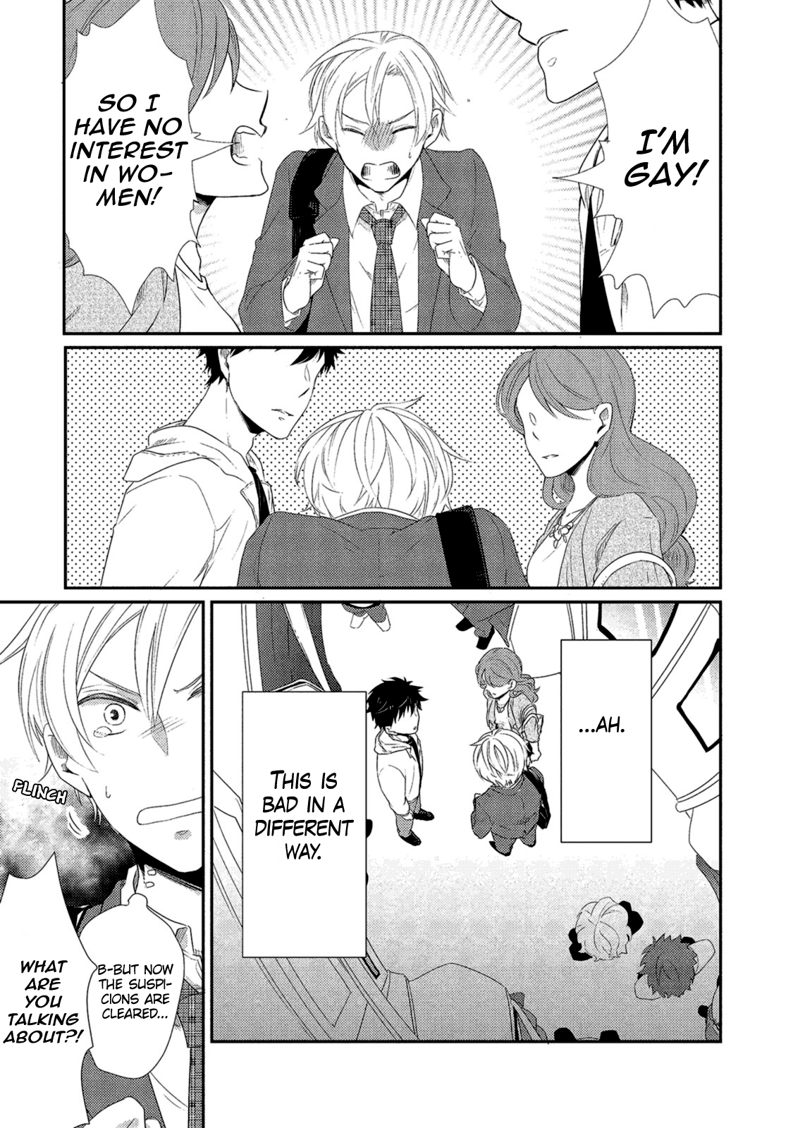 Watashi wo Misete, Ore wo Mite Chapter 4 page 19 - 