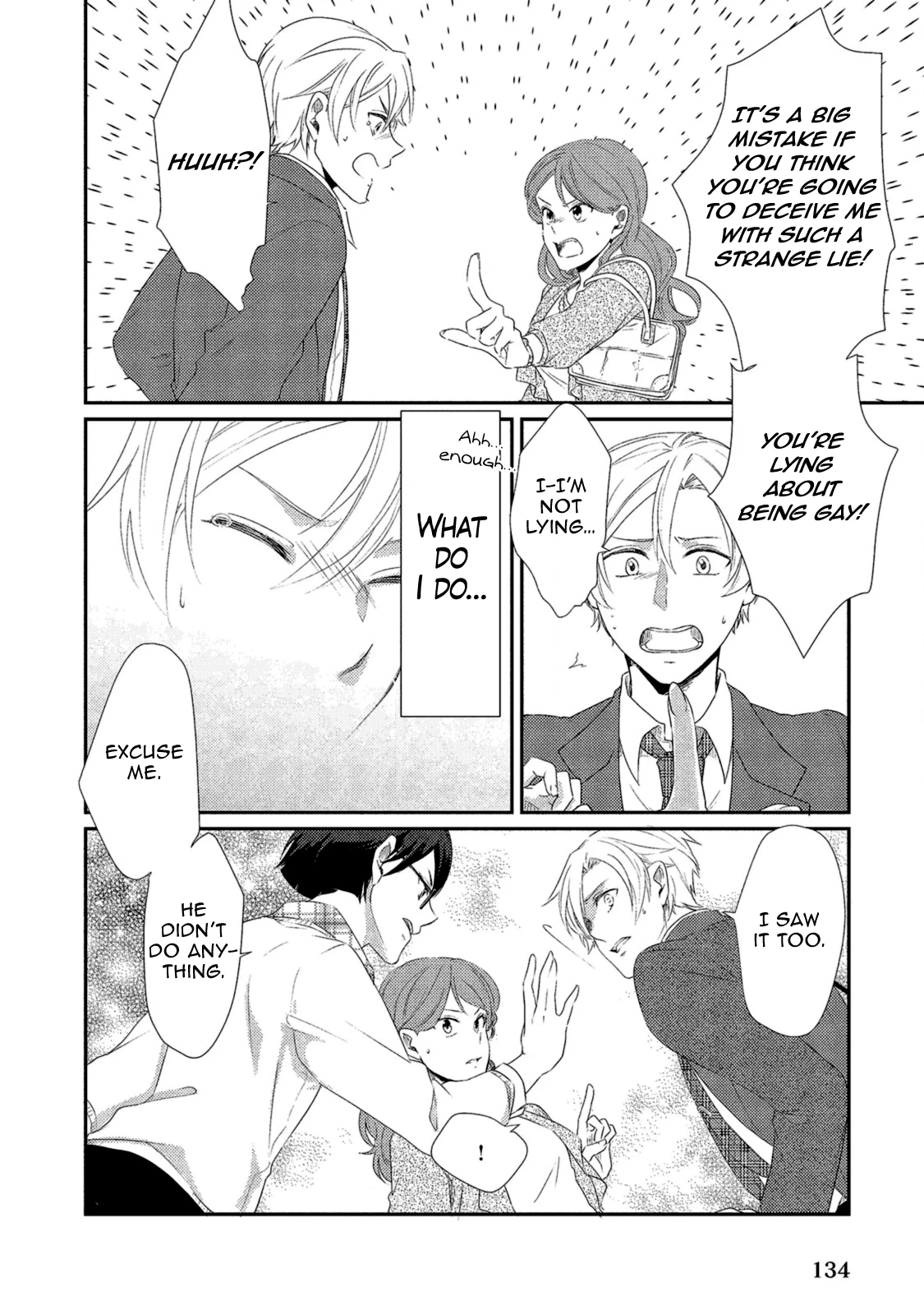 Watashi wo Misete, Ore wo Mite Chapter 4 page 20 - 
