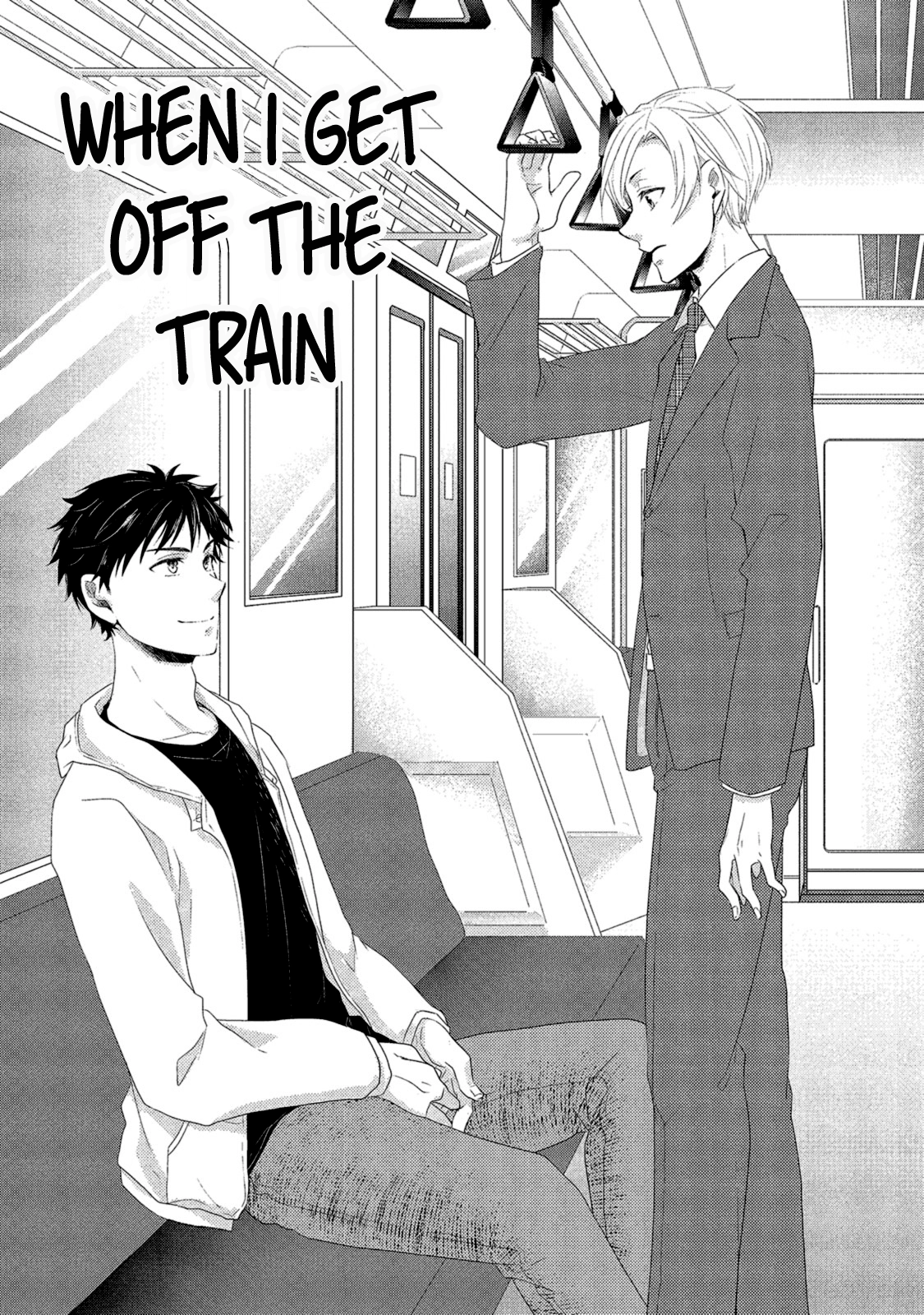 Watashi wo Misete, Ore wo Mite Chapter 4 page 3 - 