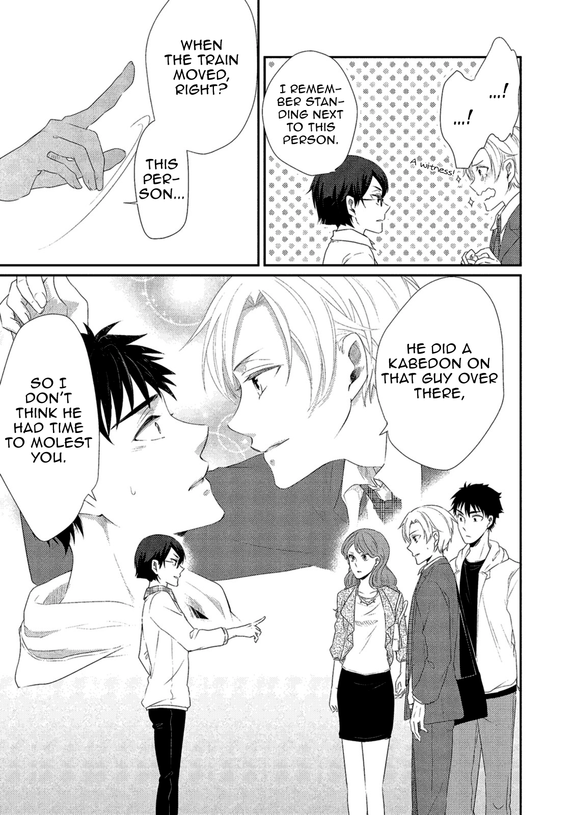 Watashi wo Misete, Ore wo Mite Chapter 4 page 21 - 