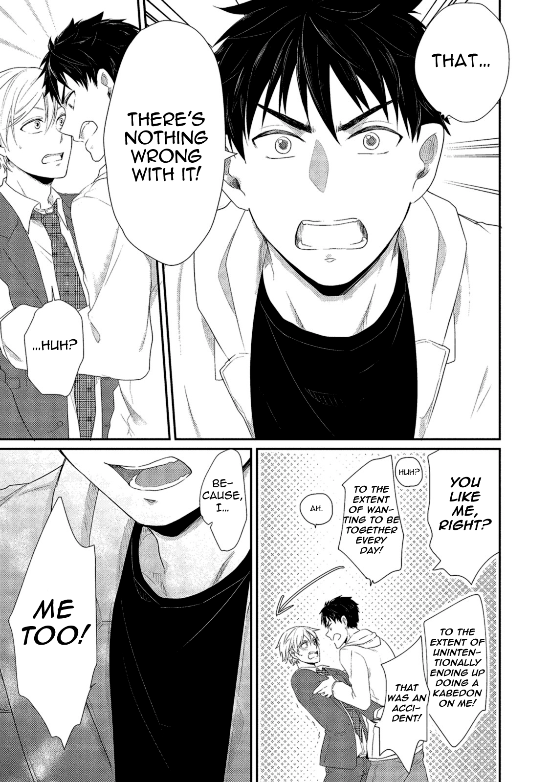 Watashi wo Misete, Ore wo Mite Chapter 4 page 29 - 
