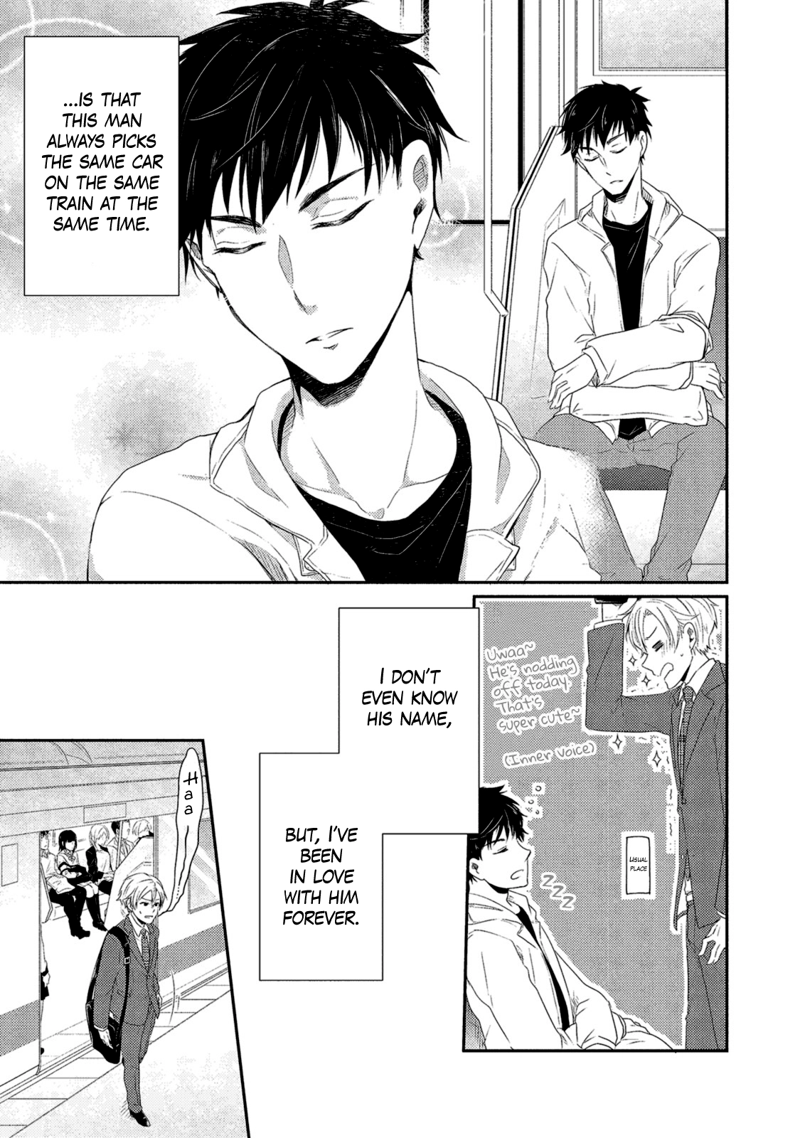 Watashi wo Misete, Ore wo Mite Chapter 4 page 5 - 