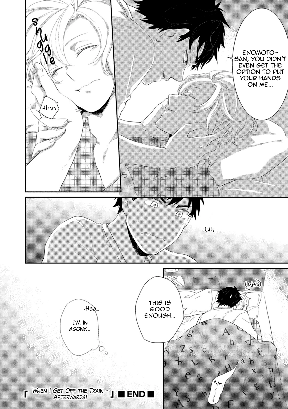 Watashi wo Misete, Ore wo Mite Chapter 4 page 42 - 