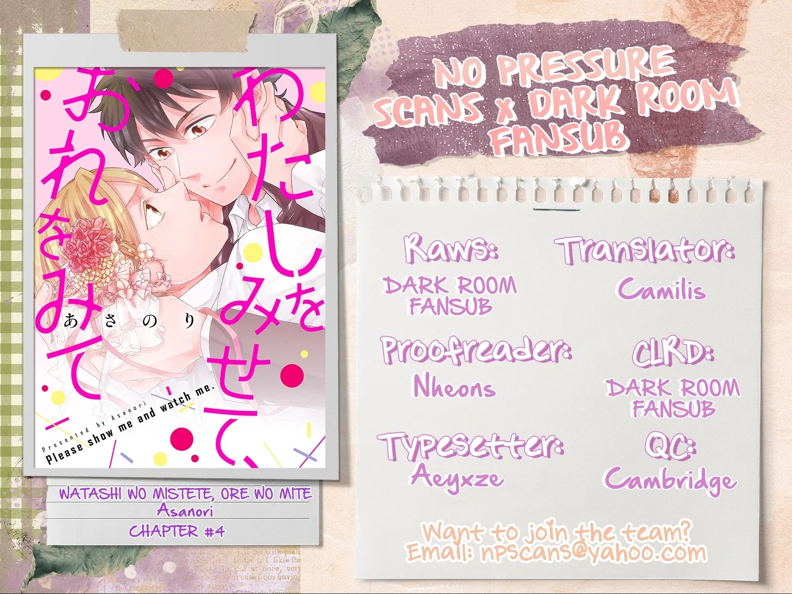 Watashi wo Misete, Ore wo Mite Chapter 4 page 44 - 