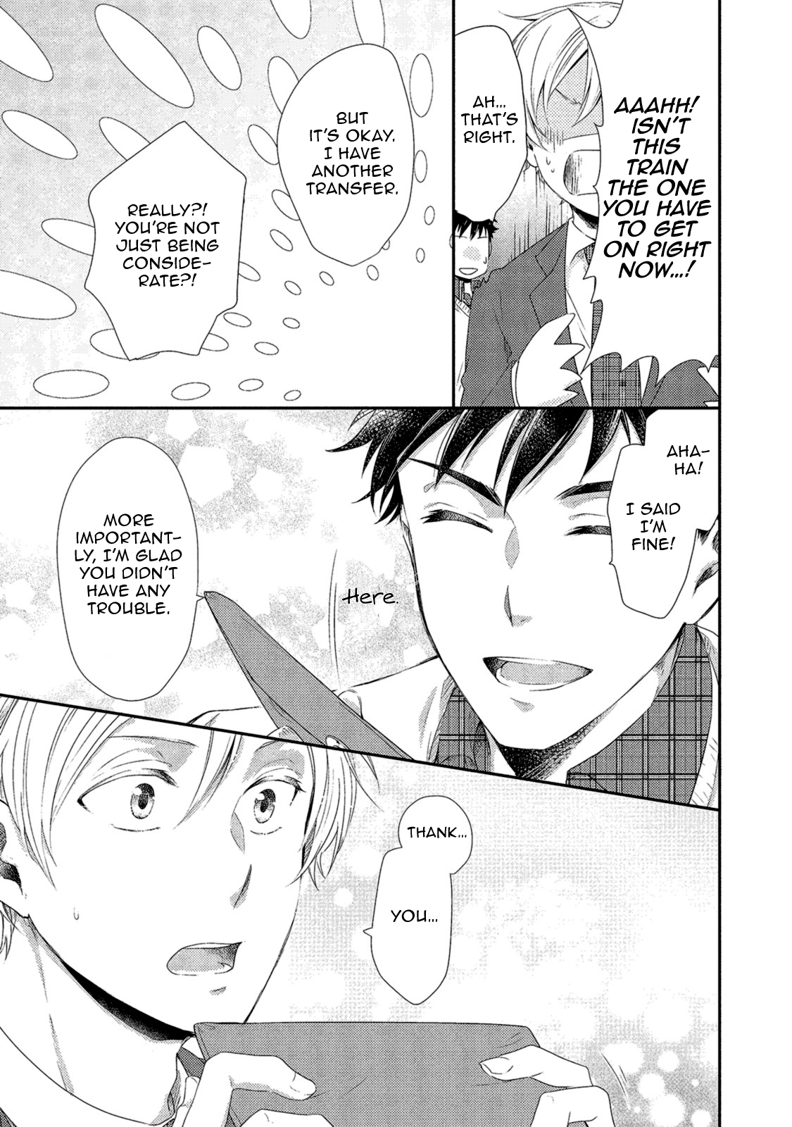 Watashi wo Misete, Ore wo Mite Chapter 4 page 7 - 
