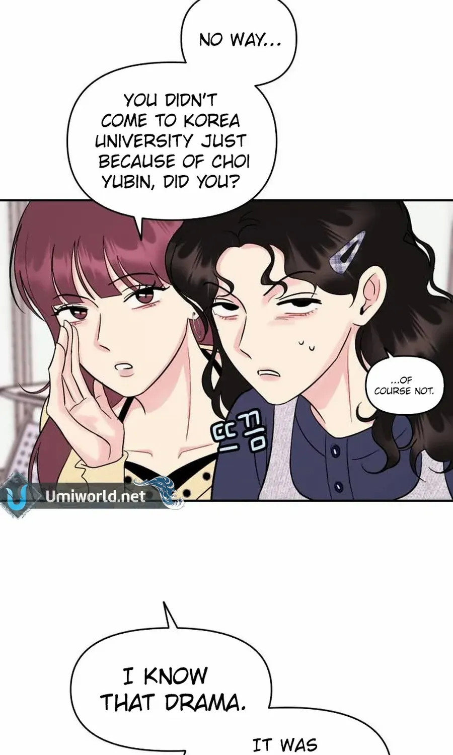 Watch Out For Look-alikes Chapter 1 page 26 - 