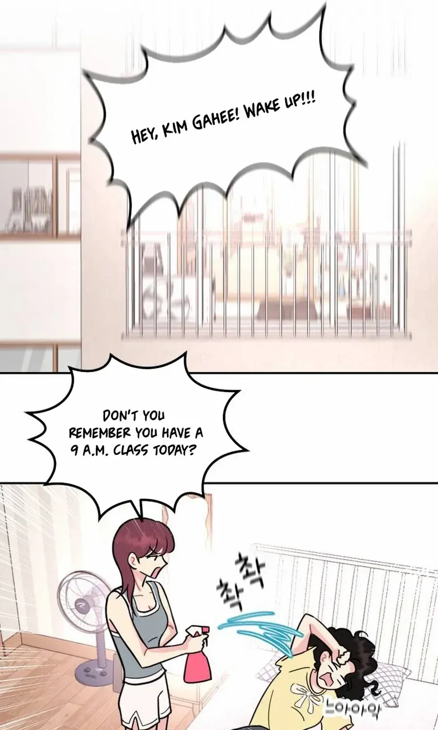 Watch Out For Look-alikes Chapter 1 page 41 - 