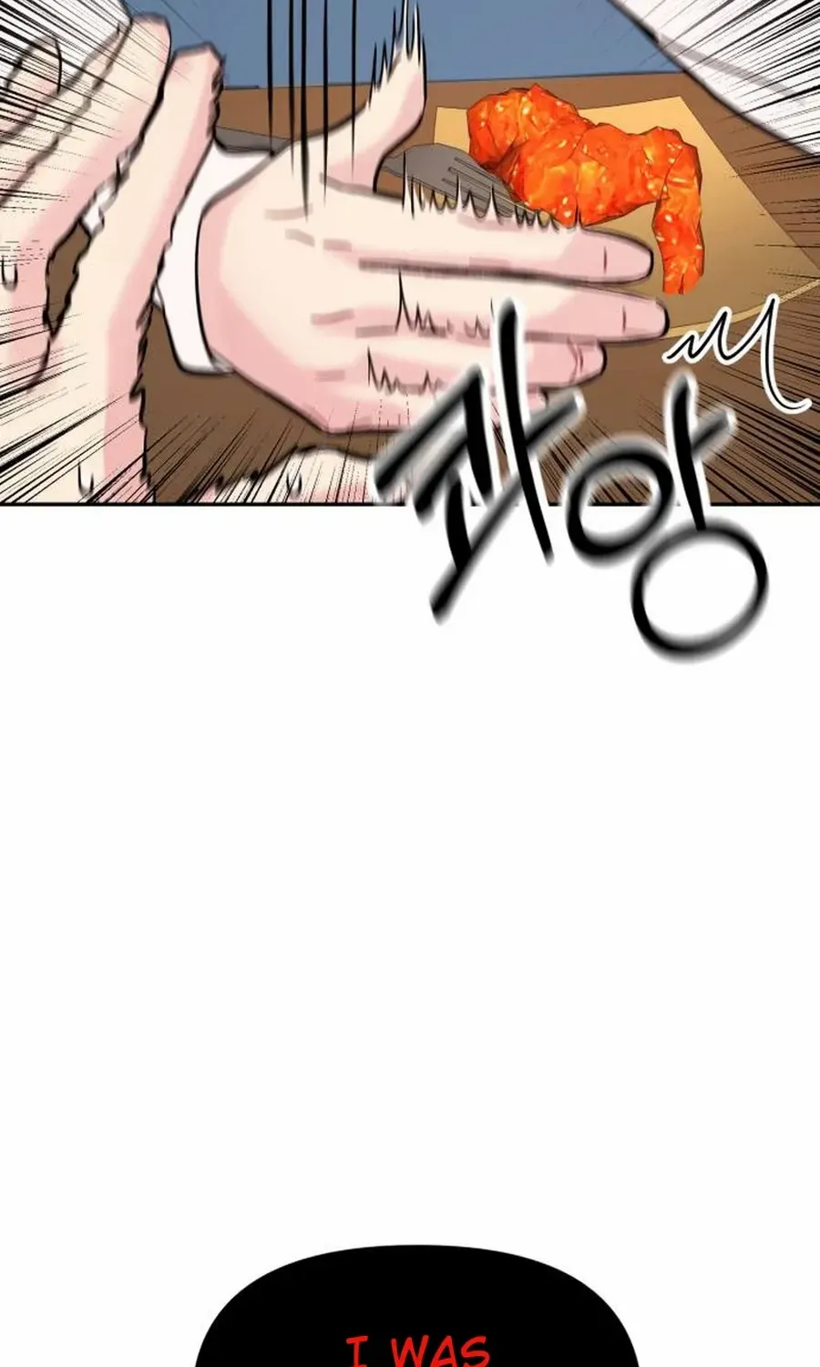 Watch Out For Look-alikes Chapter 1 page 58 - 