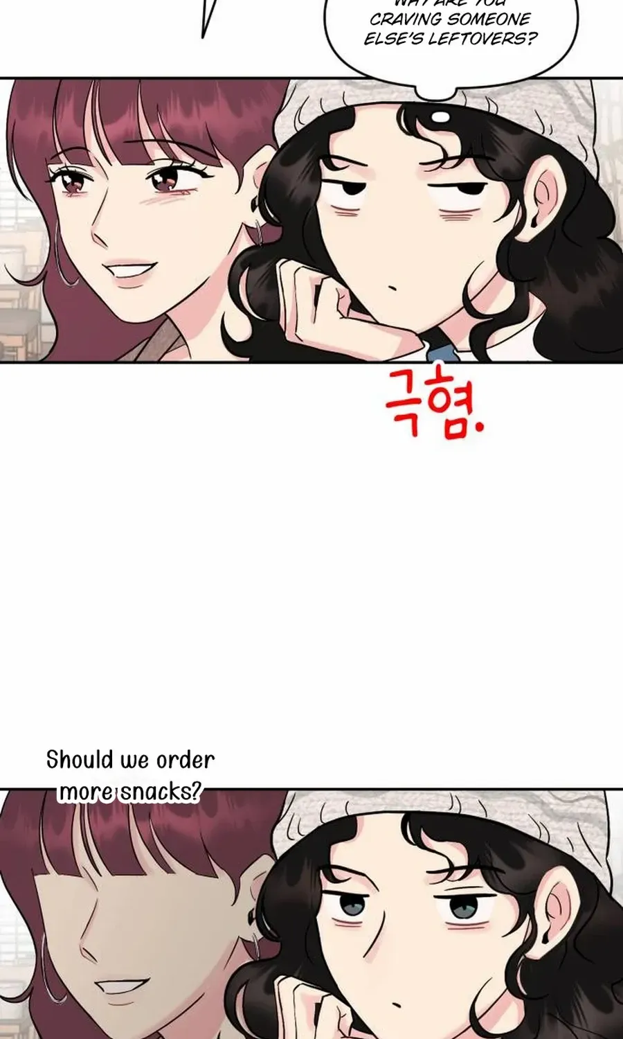 Watch Out For Look-alikes Chapter 1 page 60 - 