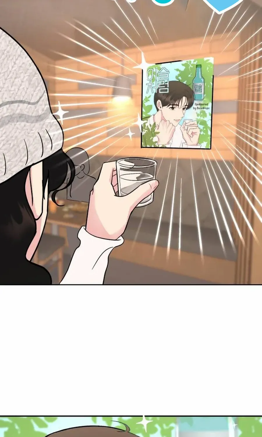 Watch Out For Look-alikes Chapter 1 page 64 - 