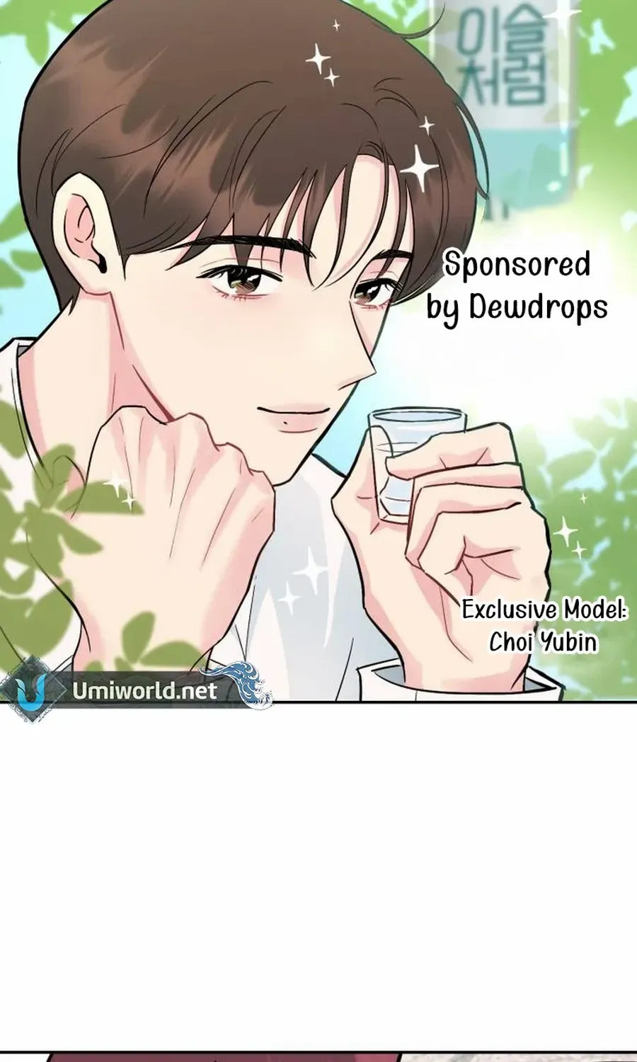 Watch Out For Look-alikes Chapter 1 page 65 - 