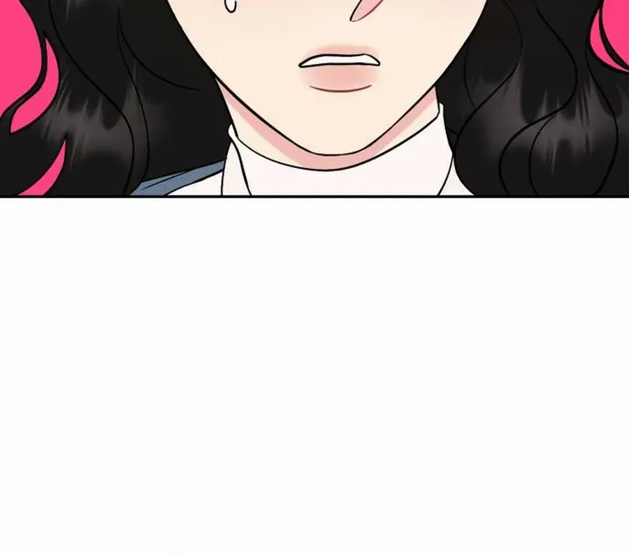 Watch Out For Look-alikes Chapter 1 page 82 - 