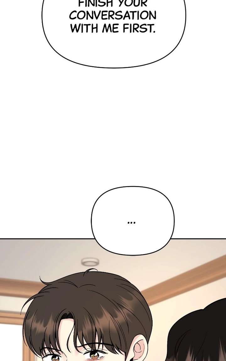 Watch Out For Look-alikes Chapter 15 page 17 - 