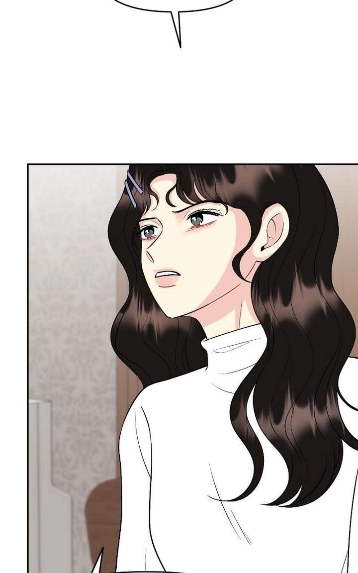 Watch Out For Look-alikes Chapter 15 page 47 - 
