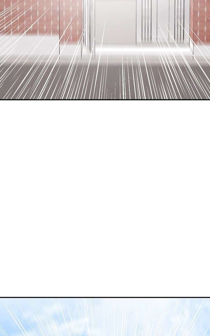 Watch Out For Look-alikes Chapter 15 page 6 - 