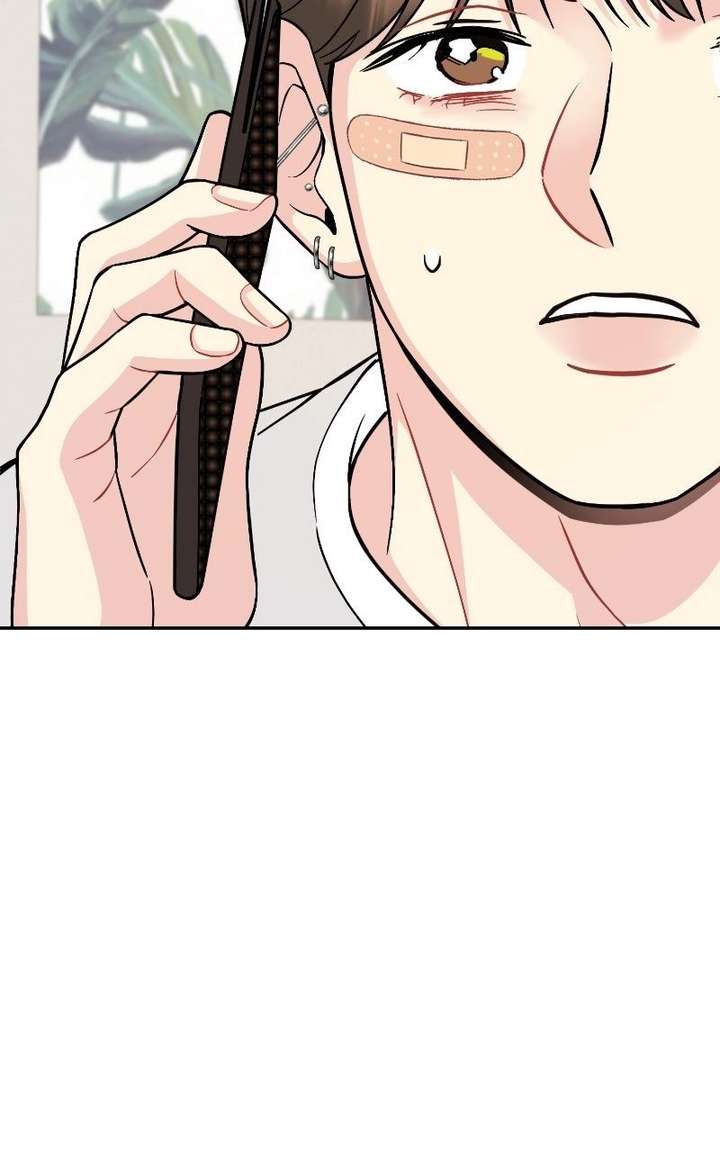 Watch Out For Look-alikes Chapter 15 page 9 - 