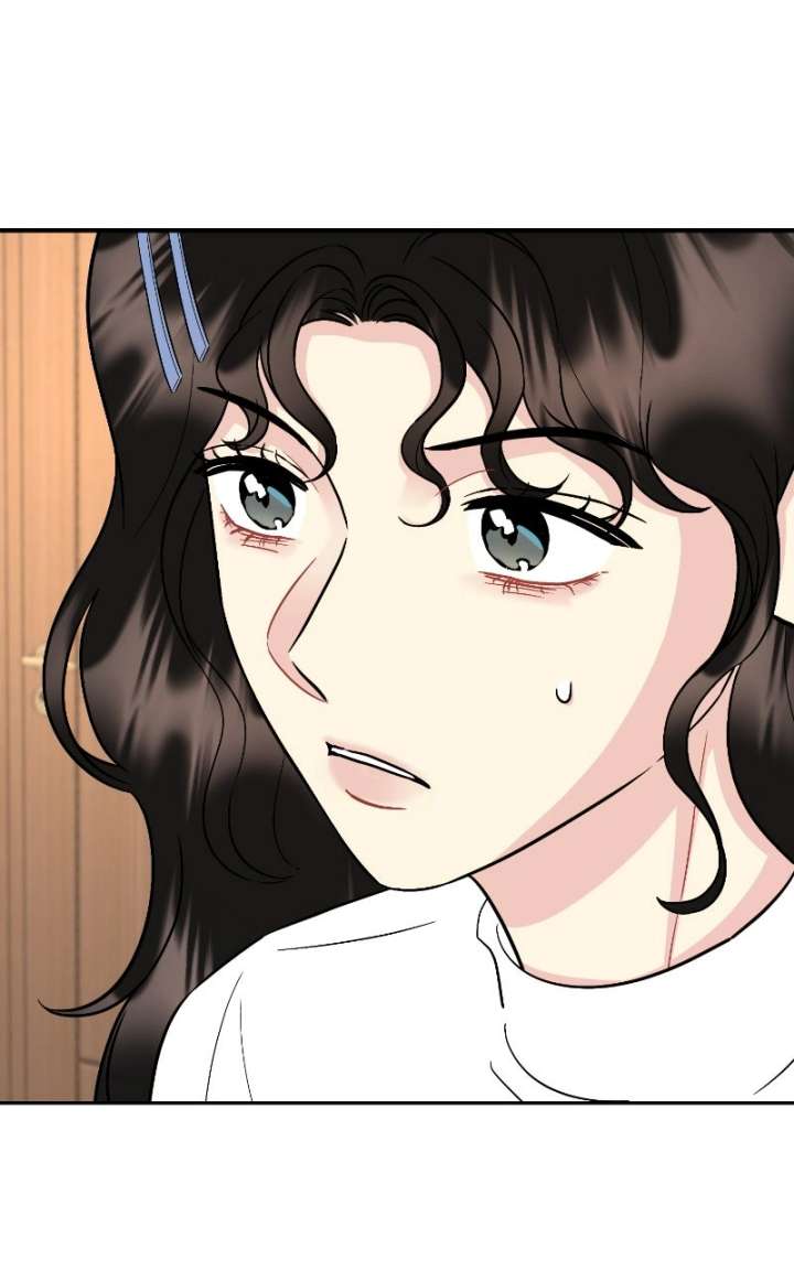 Watch Out For Look-alikes Chapter 16 page 14 - 