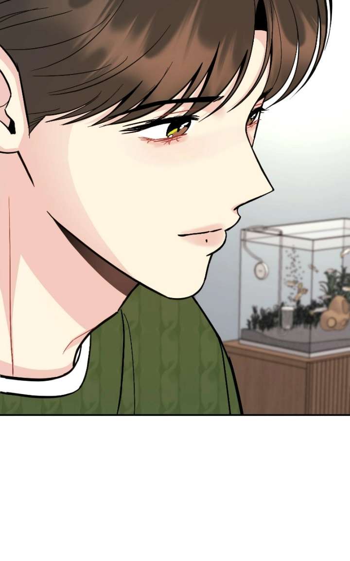 Watch Out For Look-alikes Chapter 16 page 17 - 