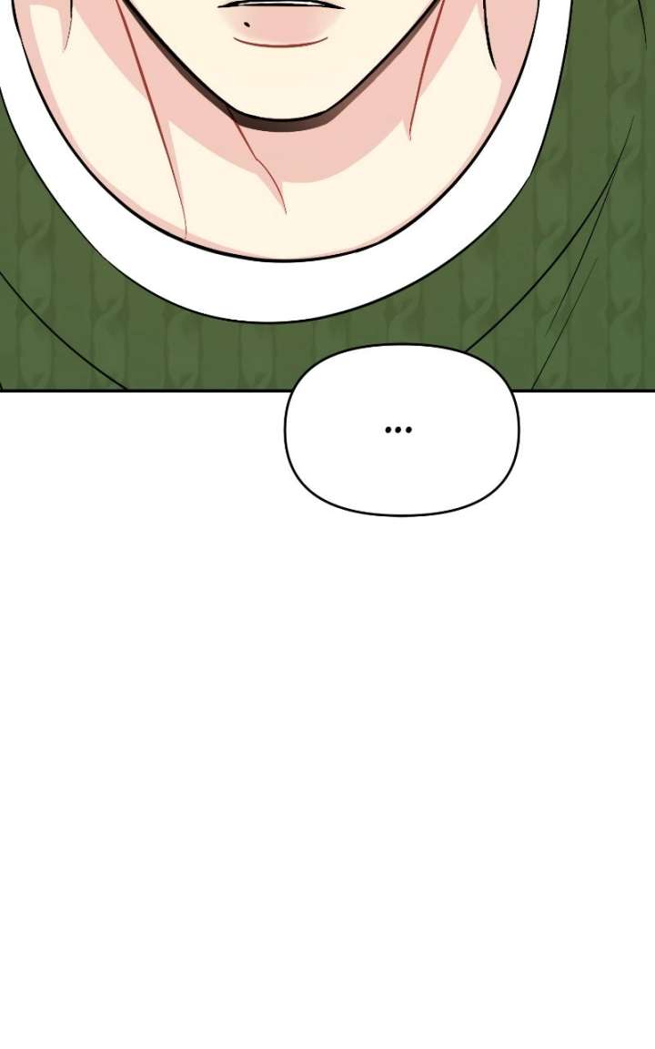 Watch Out For Look-alikes Chapter 16 page 5 - 