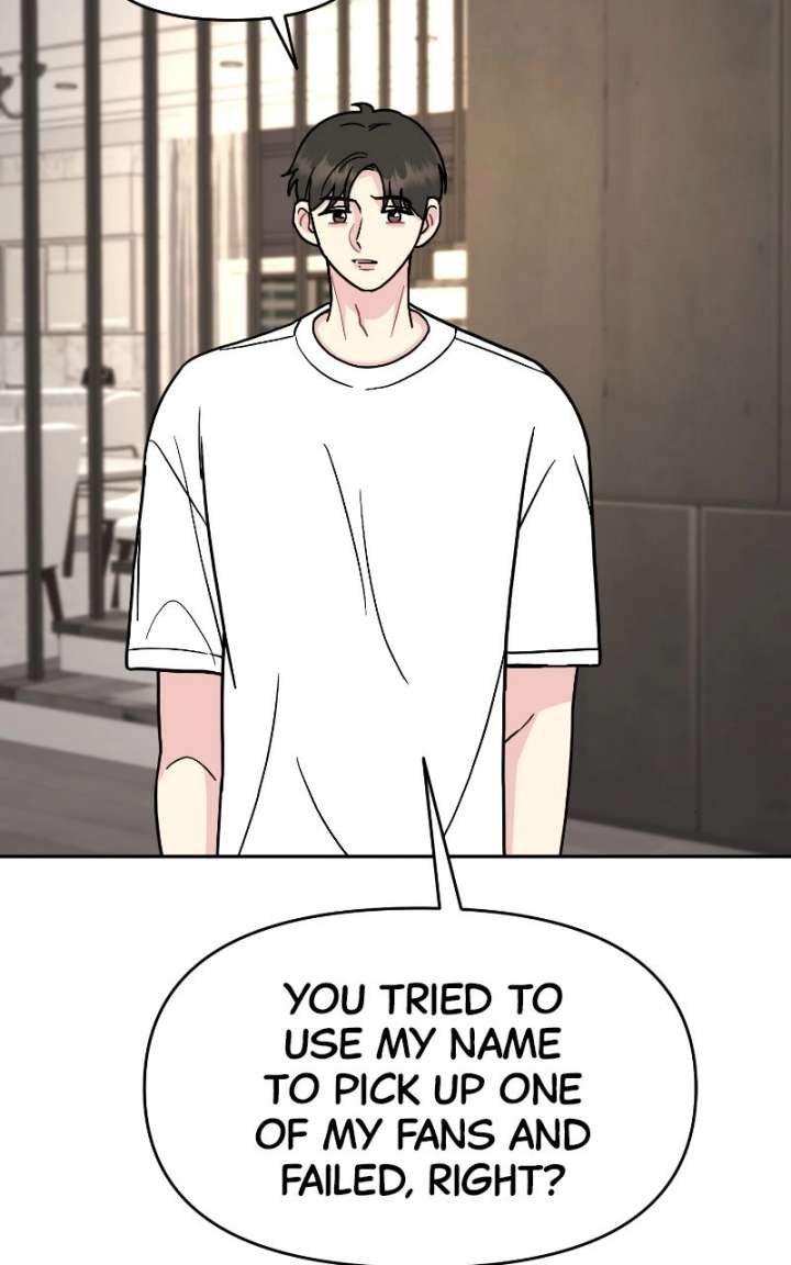 Watch Out For Look-alikes Chapter 16 page 51 - 