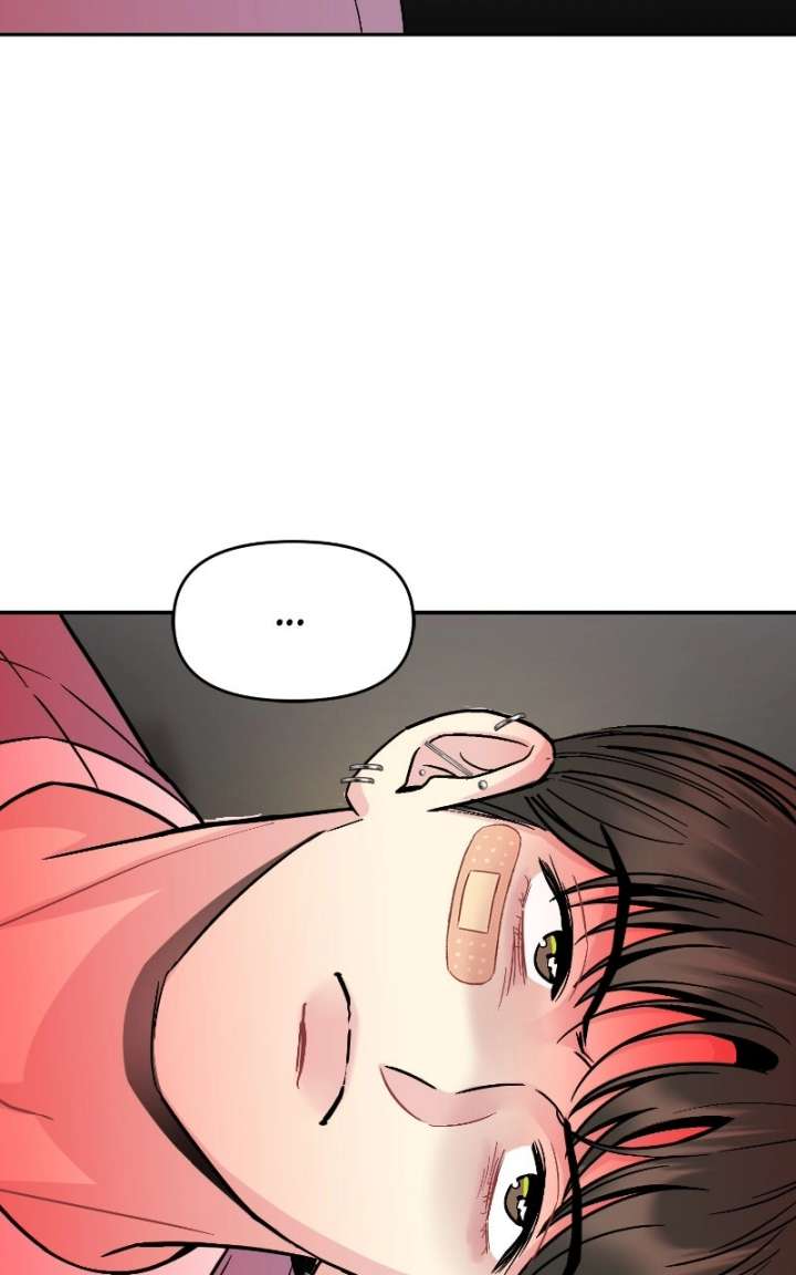 Watch Out For Look-alikes Chapter 16 page 53 - 