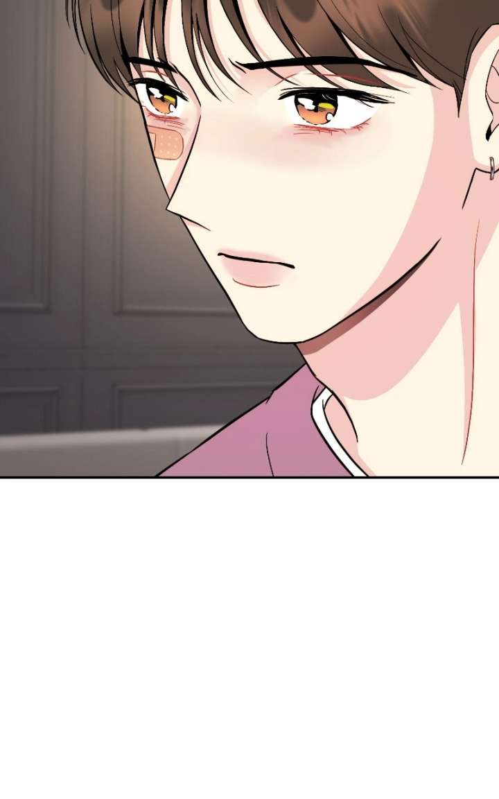 Watch Out For Look-alikes Chapter 16 page 76 - 