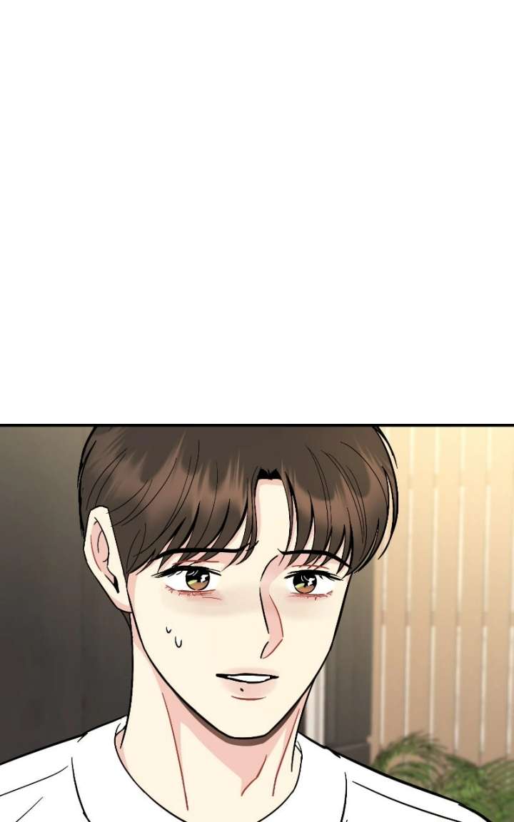 Watch Out For Look-alikes Chapter 16 page 83 - 