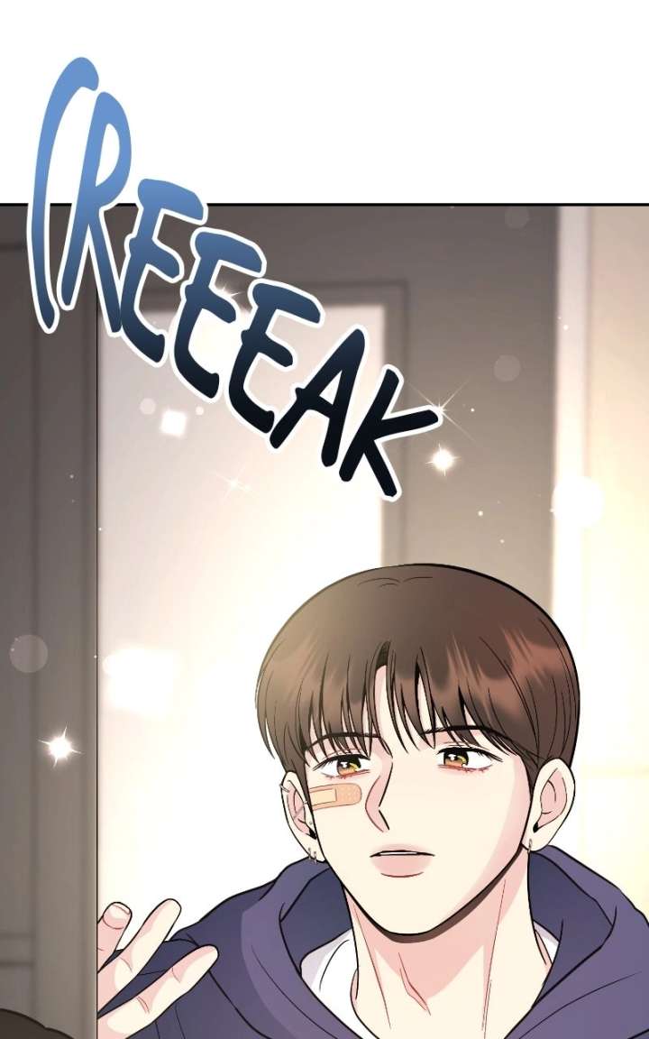 Watch Out For Look-alikes Chapter 17 page 108 - 