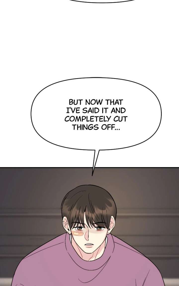 Watch Out For Look-alikes Chapter 17 page 12 - 