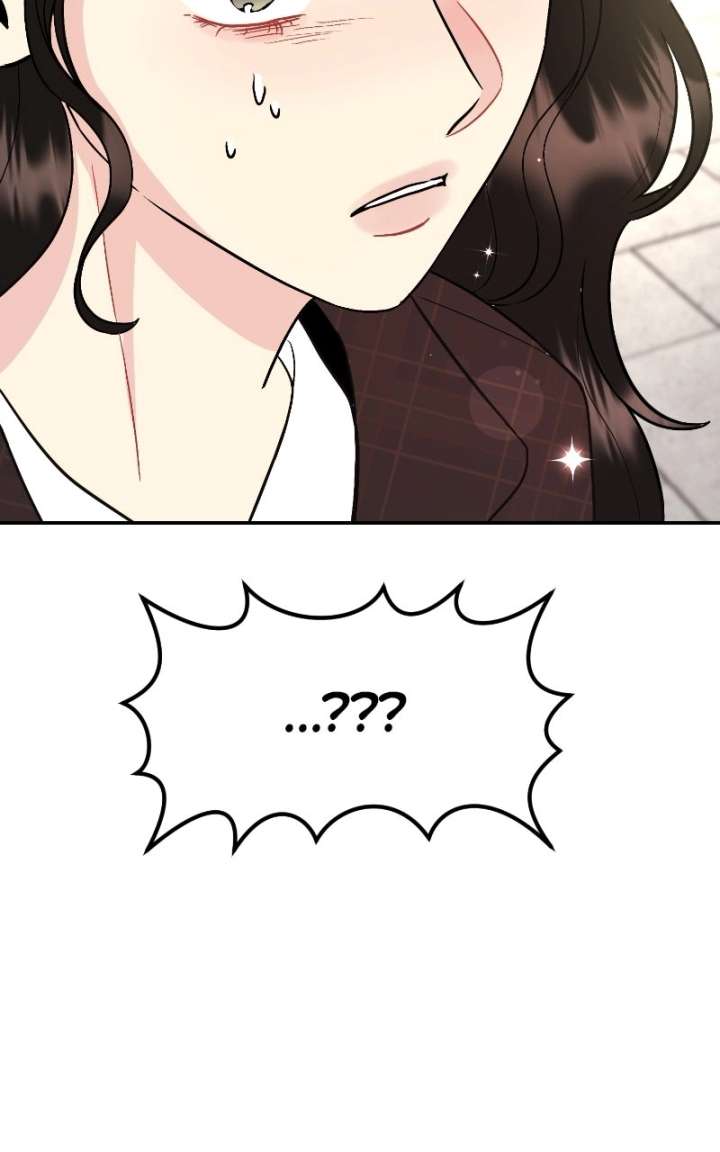 Watch Out For Look-alikes Chapter 17 page 115 - 
