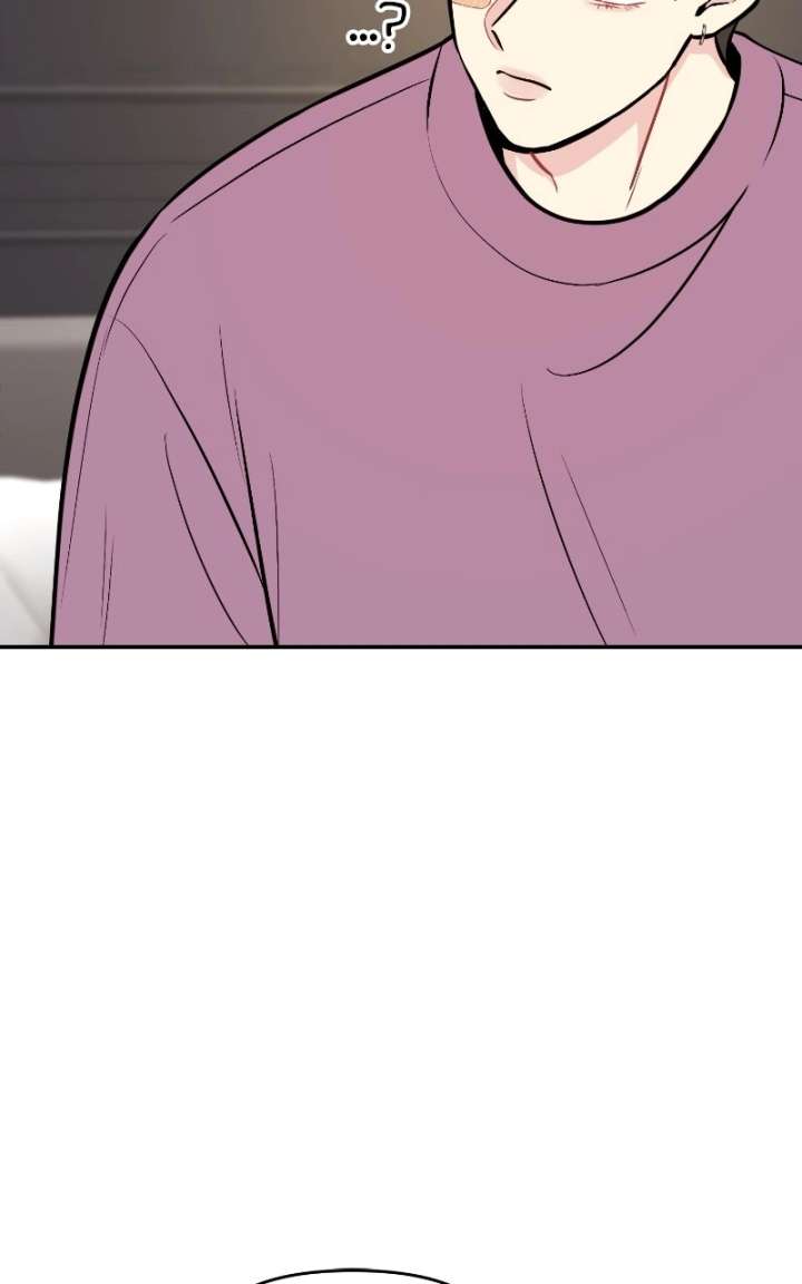 Watch Out For Look-alikes Chapter 17 page 61 - 