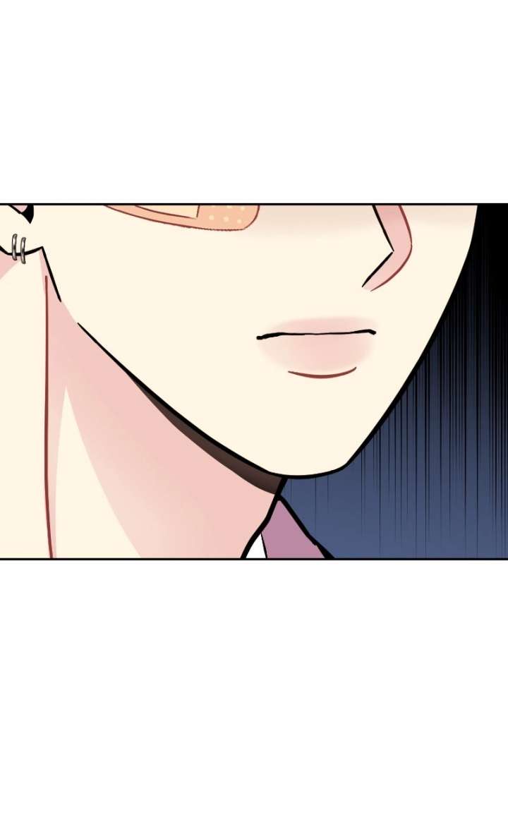 Watch Out For Look-alikes Chapter 17 page 67 - 