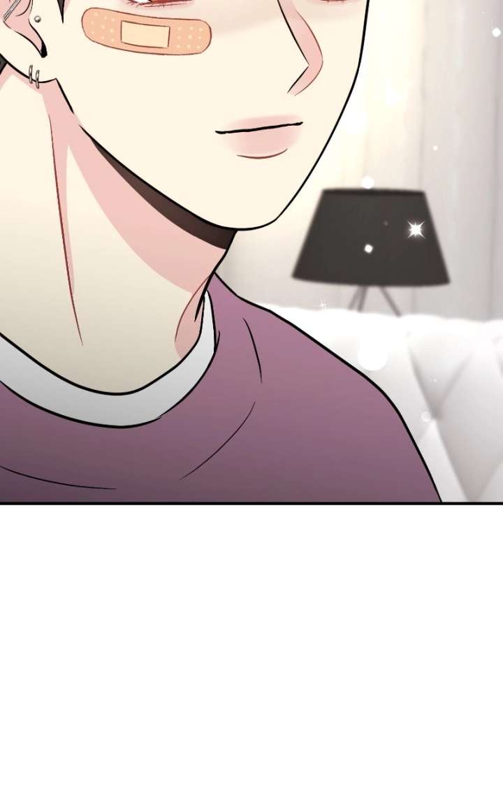 Watch Out For Look-alikes Chapter 17 page 72 - 