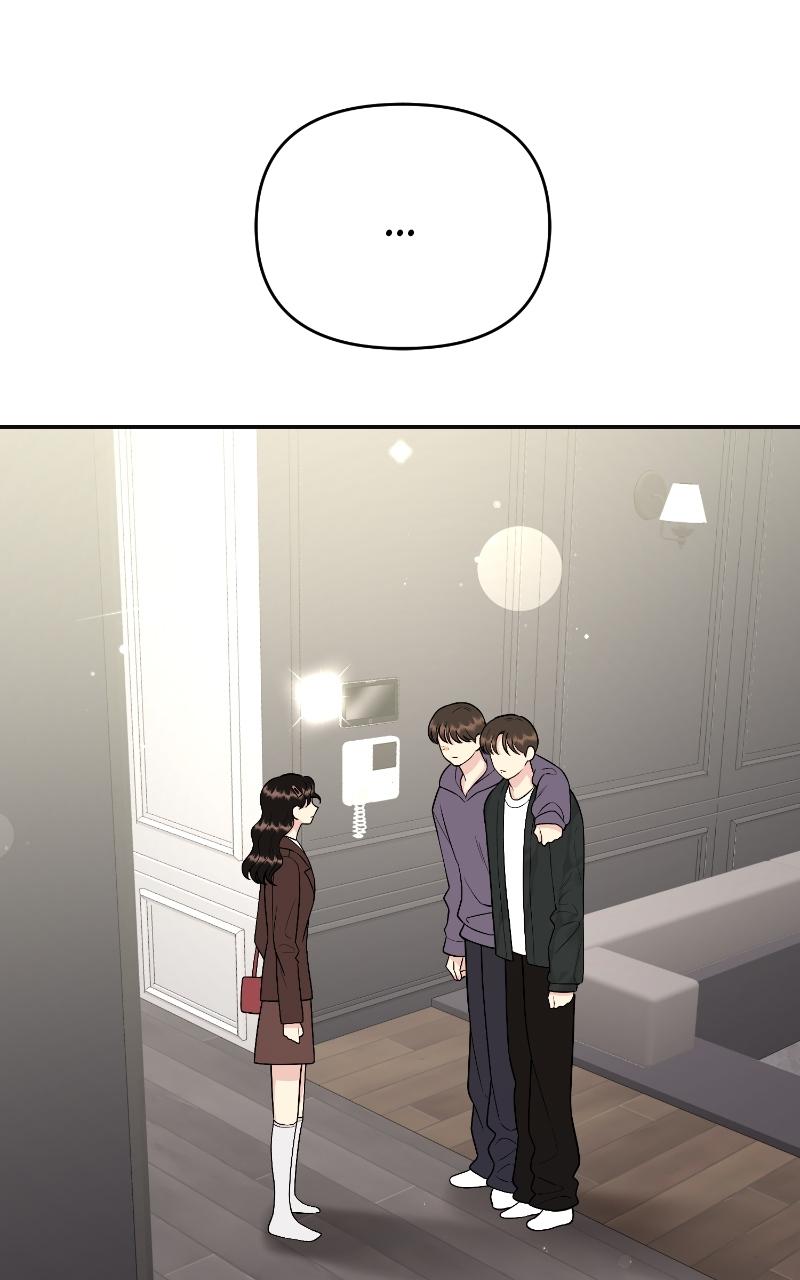 Watch Out For Look-alikes Chapter 18 page 2 - 