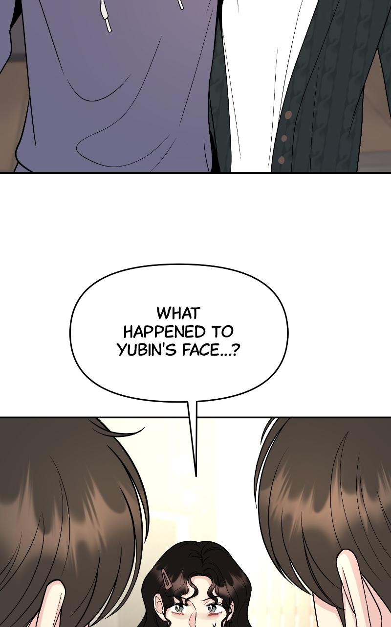 Watch Out For Look-alikes Chapter 18 page 5 - 