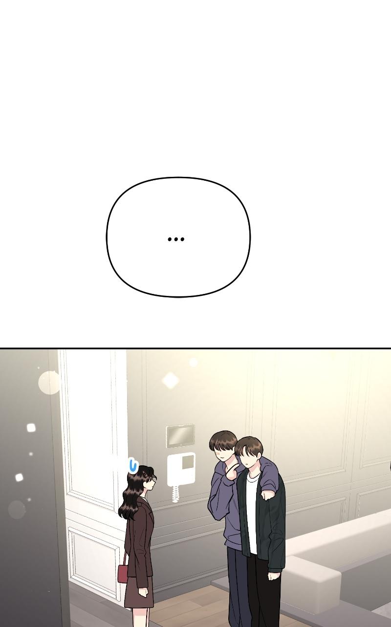Watch Out For Look-alikes Chapter 18 page 9 - 