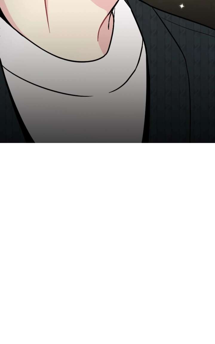 Watch Out For Look-alikes Chapter 19 page 13 - 