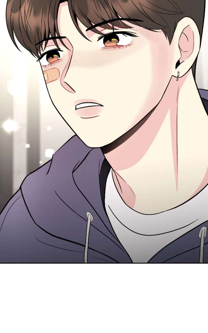 Watch Out For Look-alikes Chapter 19 page 4 - 