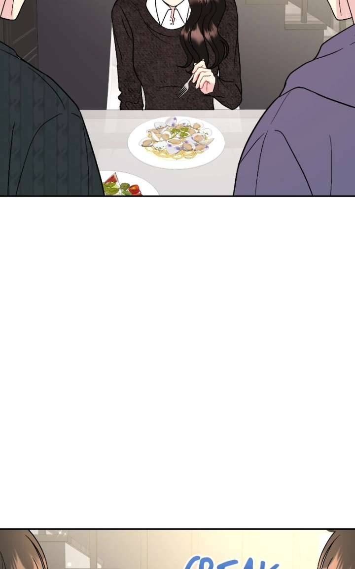Watch Out For Look-alikes Chapter 19 page 6 - 